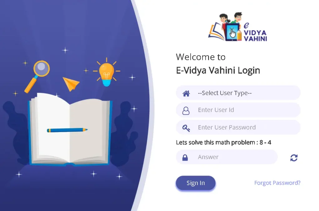 Savitribai Phule Yojana Jharkhand Online Apply 2026 (सावित्रीबाई फुले समृद्धि योजना 2026 में रजिस्ट्रेशन कैसे करें?)