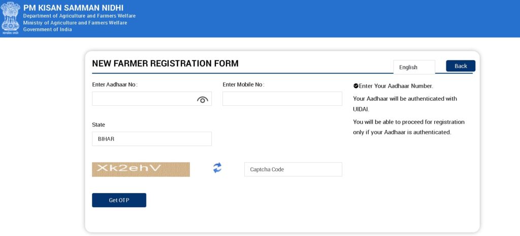 Cm Kisan Kalyan Yojana 2026 Me New Online Registration (मुख्यमंत्री किसान कल्याण योजना 2026 में रजिस्ट्रेशन कैसे करें?)