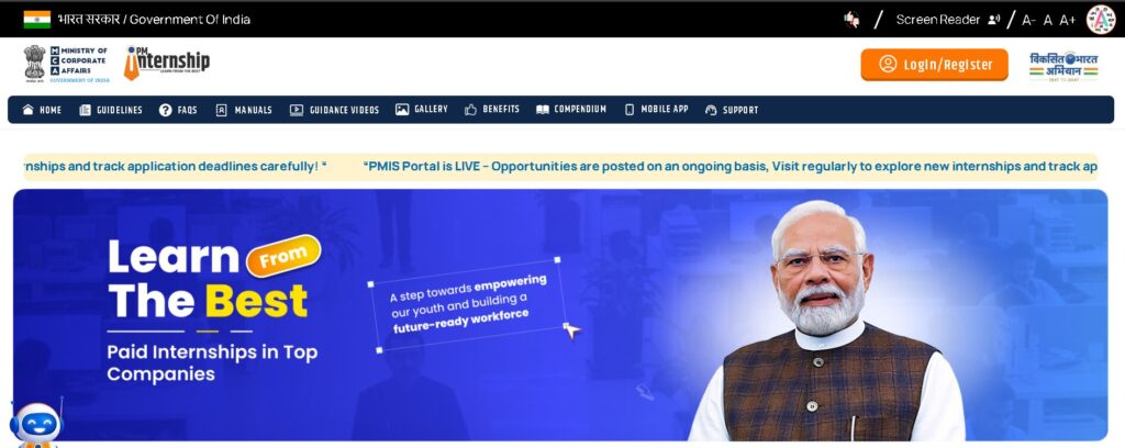 Pm Internship Scheme 2026 Me Registration Kaise Kare (पीएम इंटर्नशिप योजना के लिए कैसे पंजीकरण करें?) 